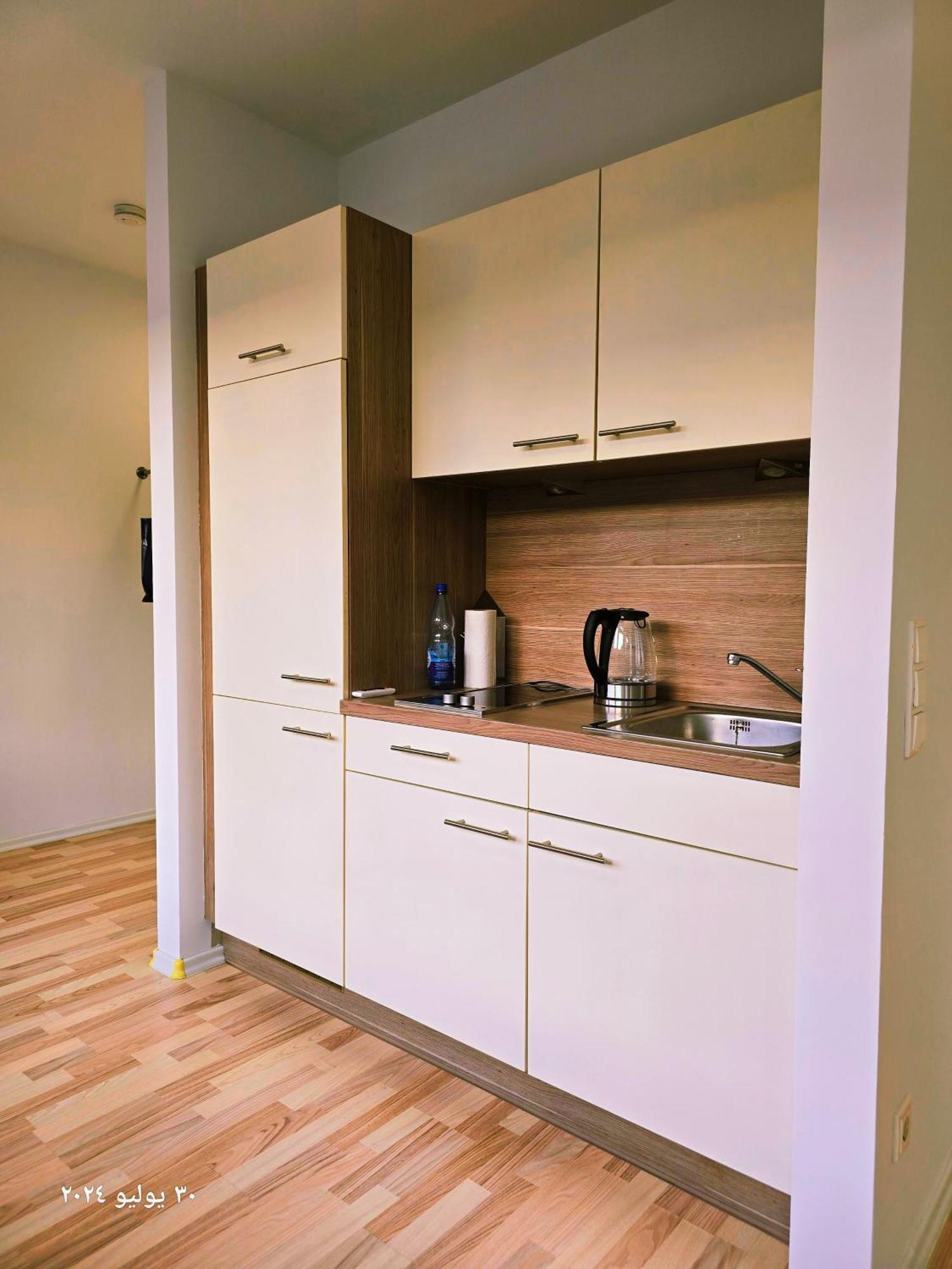 B&R Apartment In Fürth מראה חיצוני תמונה