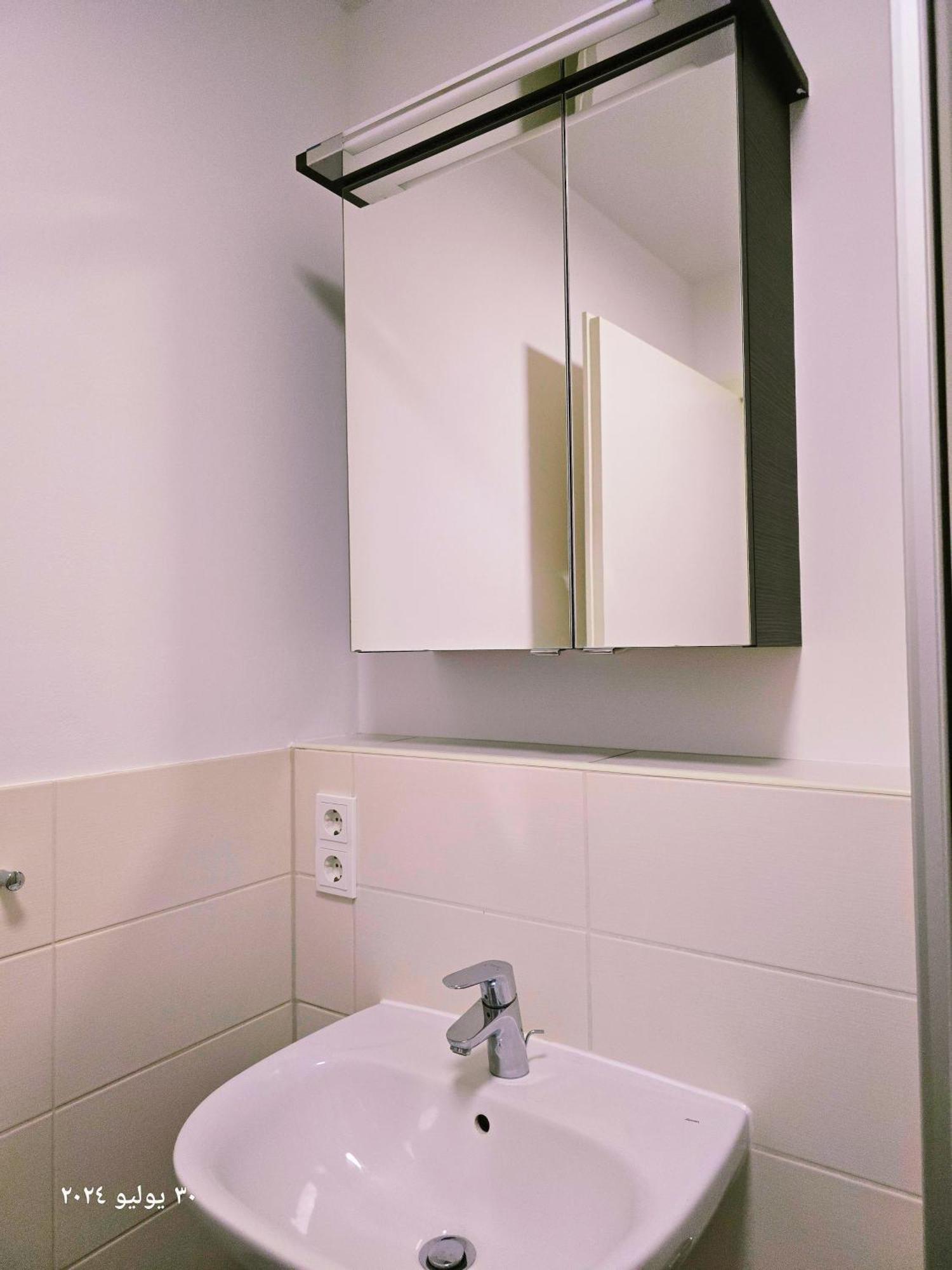 B&R Apartment In Fürth מראה חיצוני תמונה