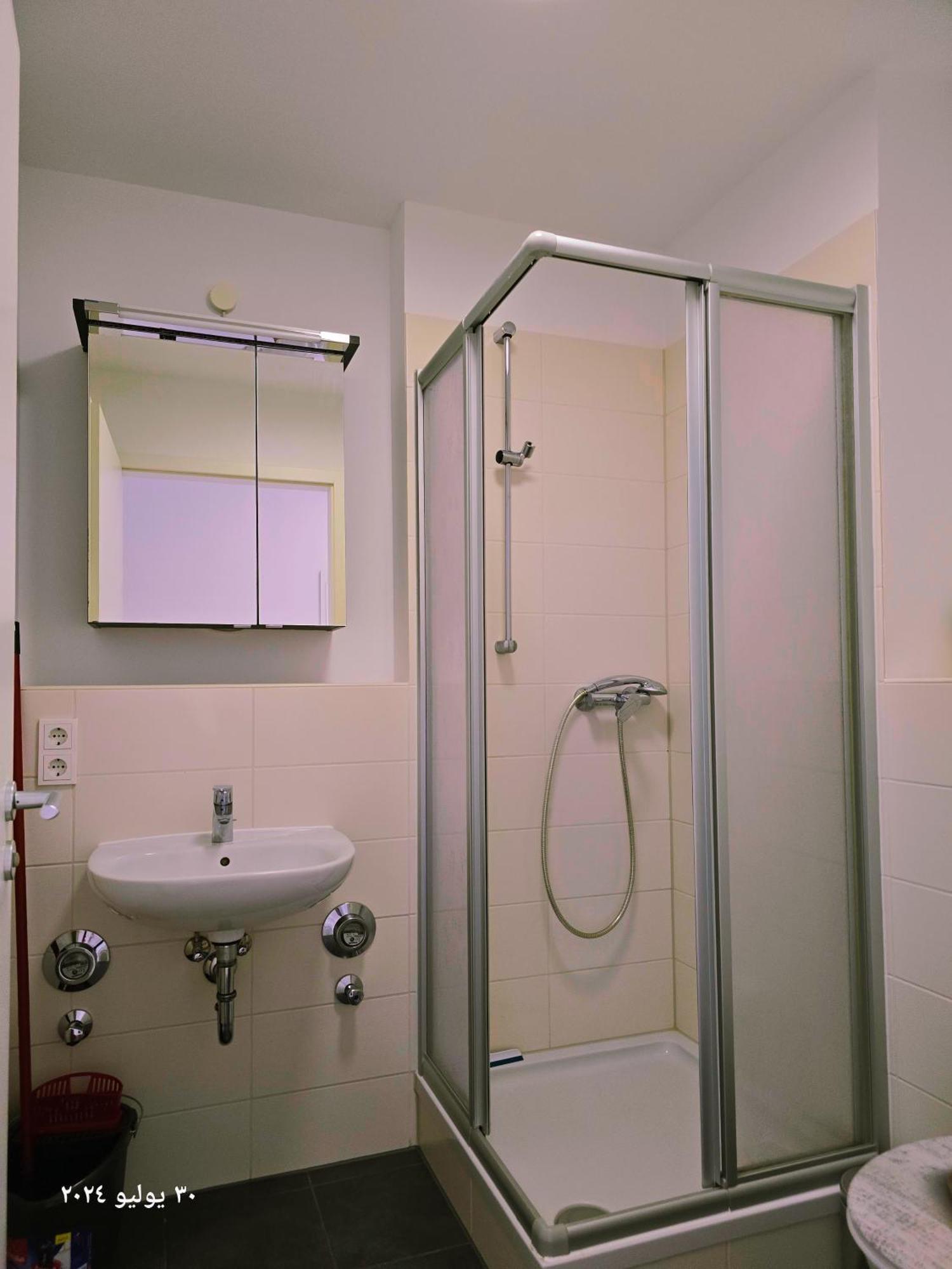 B&R Apartment In Fürth מראה חיצוני תמונה